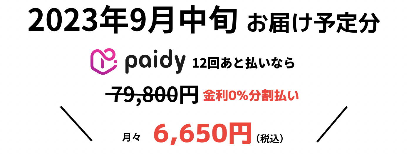 BOOSTFIN | BoostSurfing公式サイト｜ブーストサーフィン ジャパン